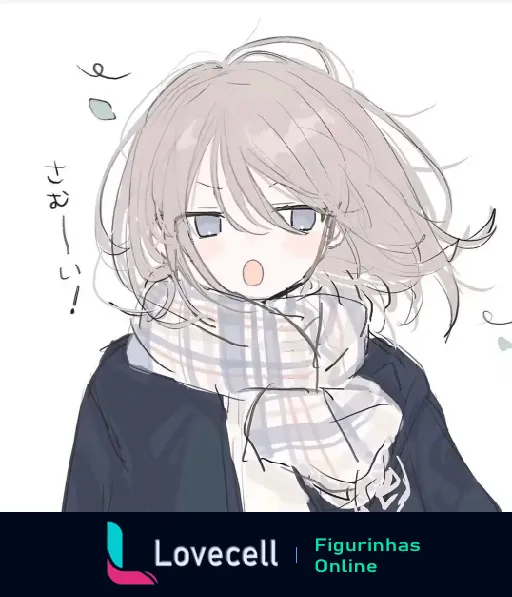 Desenho de personagem de anime kawaii com cabelo claro, expressão de frio, usando um cachecol quadriculado e roupa de inverno. Texto em japonês: 'さむーい！'.